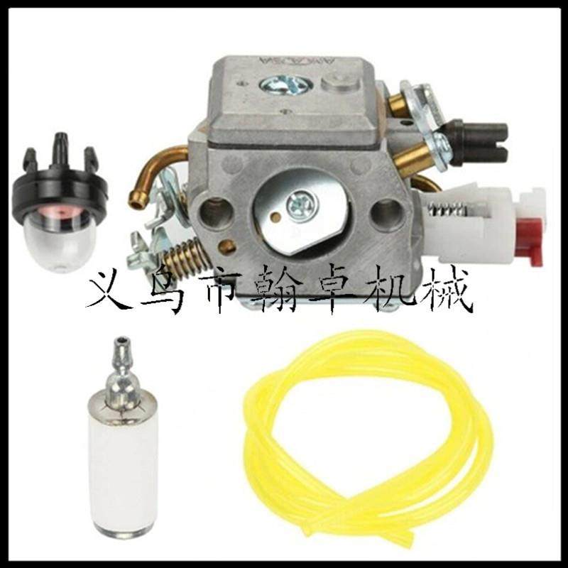 MS250MS23002102EJI3油210化油器空滤器燃管油滤高压包油管