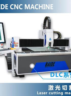 交换双大包台围39691，30415/015平台