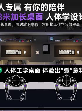 双电脑桌台式竞桌椅套工装情侣并排电卧室家用办人公桌子NPF书桌