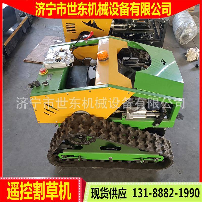 型草场园林小手扶式割草草机RMK汽油柴油剪草机丘陵果园杂割倒机