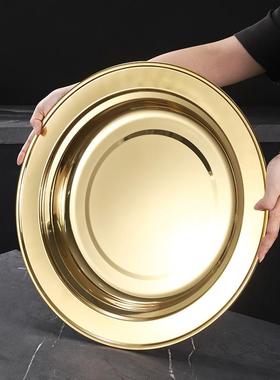 金色菜盘盖子餐服西务盘高档KVT店不锈钢托盘酒带盖牛排盘传菜送
