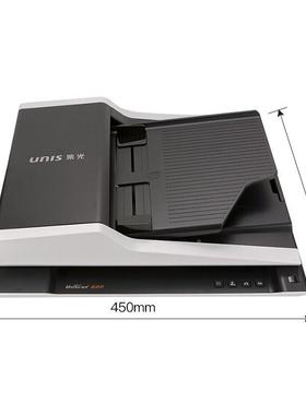 F面速1120平板A4幅+ADF双平F1120台扫描无需预仪热高便携式扫描仪