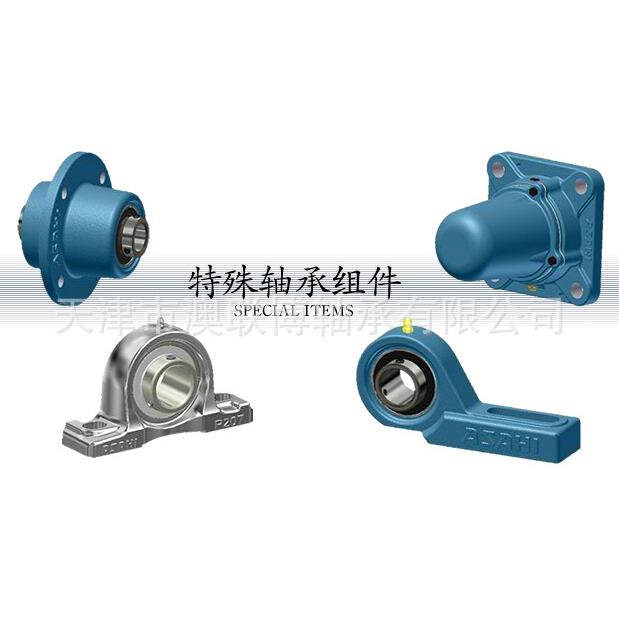 ASAH轴承外球面727P轴承座UC218UCF219FL205UCPH209UCF210