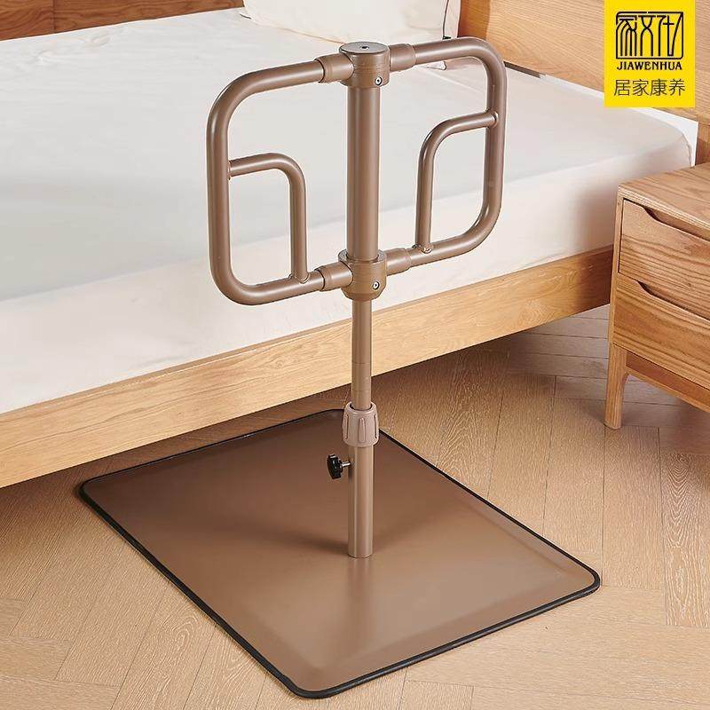 床边扶手老人所床OOX护栏起身器厕助防力架家用免打上孔可移动摔