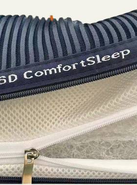 HT-9005D空纤维床垫材料可气水洗防潮霉4学生宿舍床垫榻米榻垫多