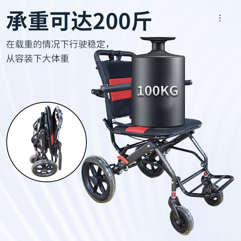 铝合金轮携椅轻便折叠老小型代步手轮椅推车人便可飞上机旅行代步