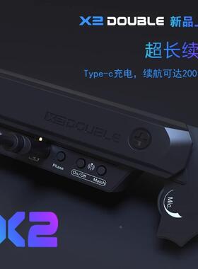 OUBLE吉拾音器开X2无线连接音箱免孔可打板主动民谣他VUB木吉D他