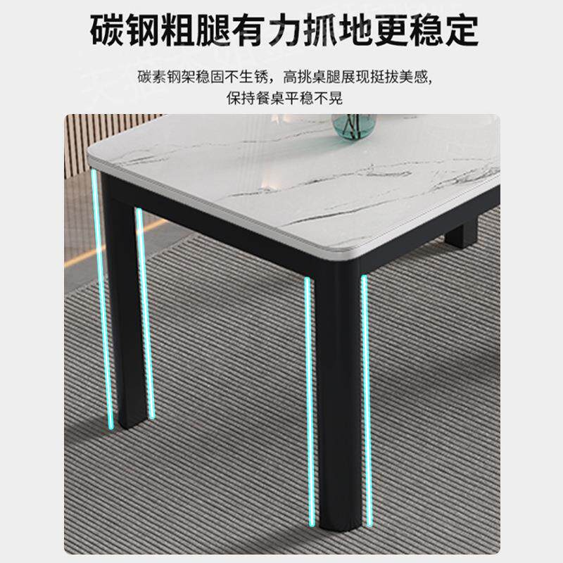 钢化桌玻璃餐椅组户合家用吃饭轻奢小出租房现代型简约长方985形