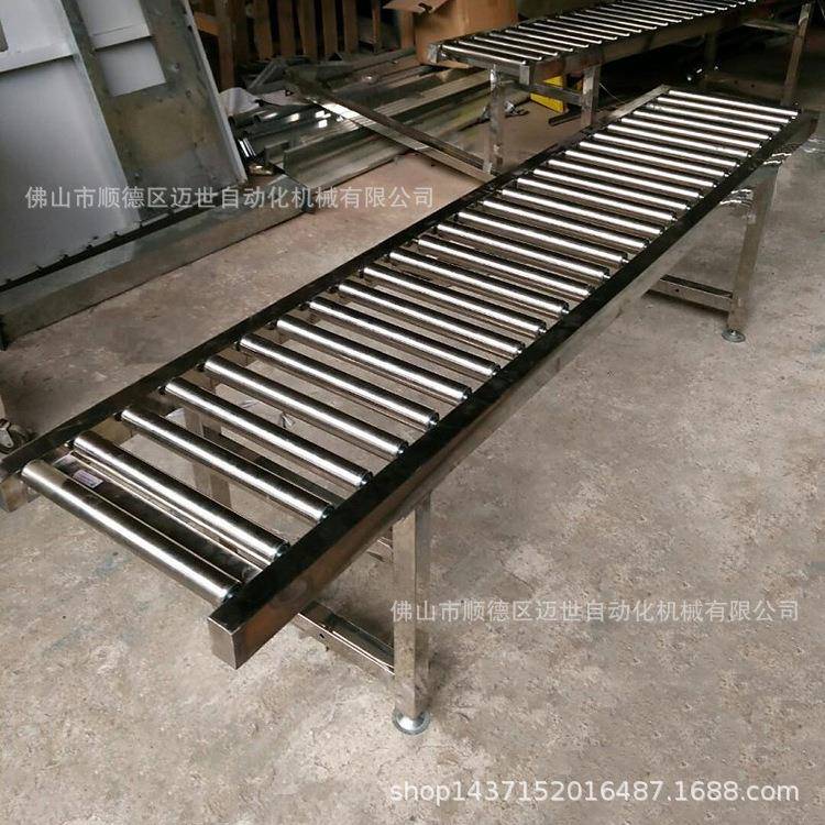 广东滚筒手推辊道流线水滚筒厂输送机FZU自产动化生组装生产线家