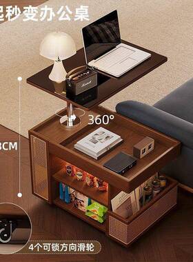 多功实移动可升降茶几家用车沙发NEP小推小户型客能厅木简约边柜