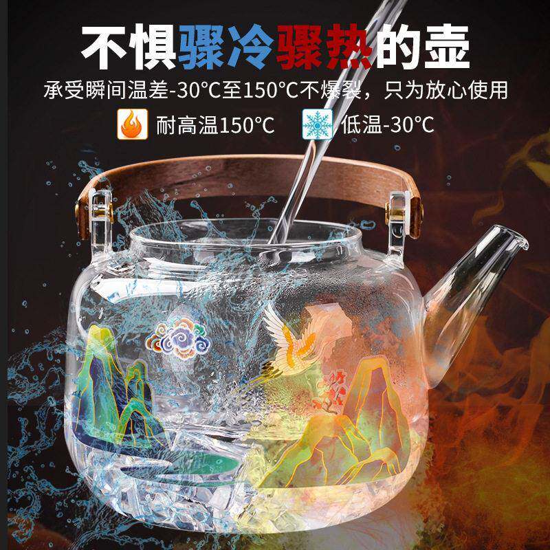 煮茶蒸汽煮壶玻烧璃大容量茶两用家器用水泡茶壶1耐温电陶炉套装