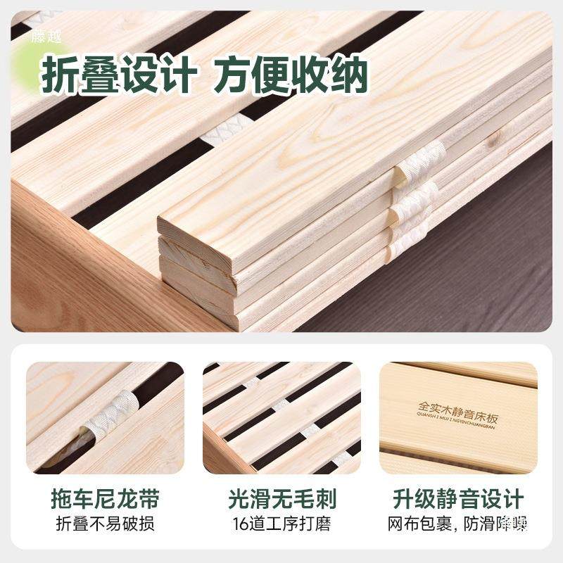 99实木密折叠气静床板杉木板条垫片榻榻米透防潮排音骨架加铺板,基础建材,脚轮/万向轮,淘宝优惠券,粉丝福利购,淘宝优惠卷