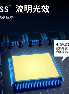 家用灯TCY带Vle灯条超亮d220变户外防水三色光变色软灯带条客厅吊