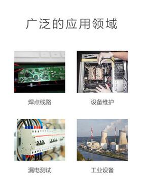 华盛万昌DT-91自2N/DT-91DT-912N6N小巧数字用表测数字动数显式电