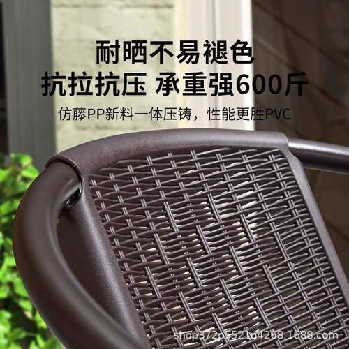 组尔多bed-001户外可几折叠桌椅庭院休闲阳台露天花园茶合通用波