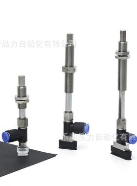 椭圆型吸盘ZP2-60R030WNKCNG1R8030WSK20/WGNK30/WGSK40/50-04-06