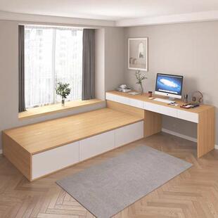 歌雷具简小户型整体约gl-45书桌书柜榻榻家省空间储物床床柜组合