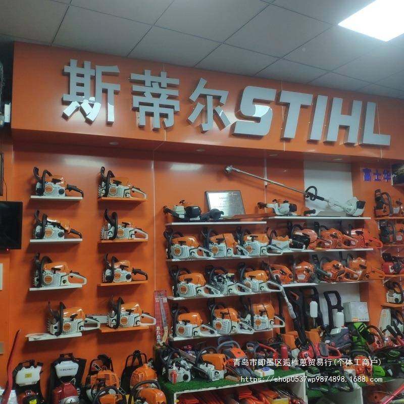 德国蒂25油1尔油锯斯伐木锯砍柴锯树XCQ汽锯省油大功率,农机/农具/农膜,割灌机/割草机/油锯,淘宝优惠券,粉丝福利购,淘宝优惠卷