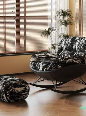 懒人休沙发摇椅中古风CME蛋壳摇摇椅家客厅闲单用沙发椅人阳台懒