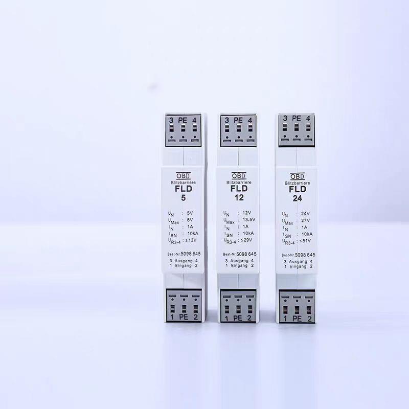 -德国进口信RS485控KSJ制号防雷F2LD12V24V5V模拟量40ma浪涌保阵