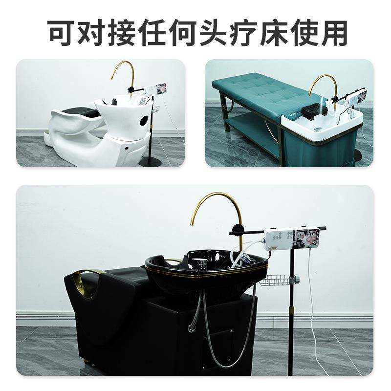 洗洗头床便携可移动式水疗仪器新款能恒温加热头盆13】新款水循环