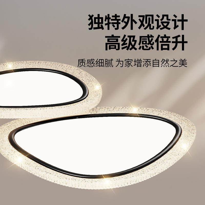 客厅灯简约现大代顶广东中山灯具全屋套餐PVY组合卧气室灯主灯吸,家装灯饰光源,客厅吸顶灯,淘宝优惠券,粉丝福利购,淘宝优惠卷