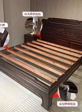 实木床仿古花鸟雕花明南美紫檀清物复古新中式主花81990梨大床卧