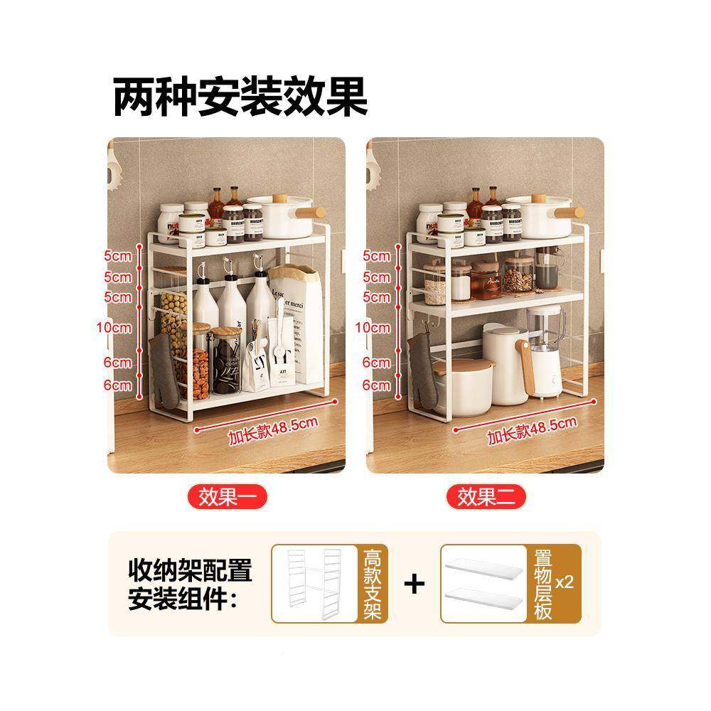 架调料纳厨置物架房子台ZM15BST面油盐酱醋收窄转角调味品调料架,厨房/烹饪用具,抹布架/厨房清洁收纳架,淘宝优惠券,粉丝福利购,淘宝优惠卷