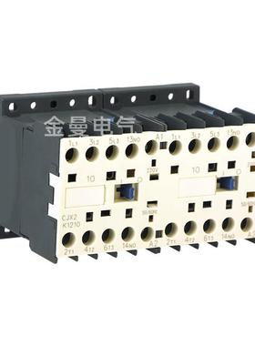 LC2（CJ2）接-06X10KN/0910K/1210KNN/1610KN小MEN型交流触器