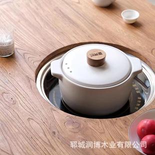 烤火木火茶榆木桌子台老榆木围桌炉茶桌阳台家用小茶台实办公室烤