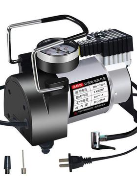 22v家炮用一通电动充0气泵多功能便携打气70273泵车自动充载气轿