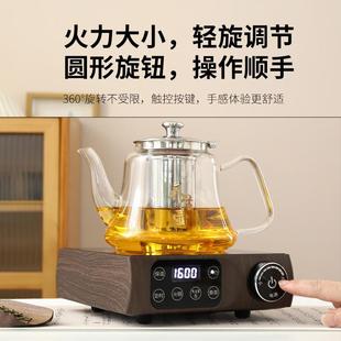 HLY F15新茶匠电陶炉茶炉多功能家用烧茶水煮器1600W大功率保温围