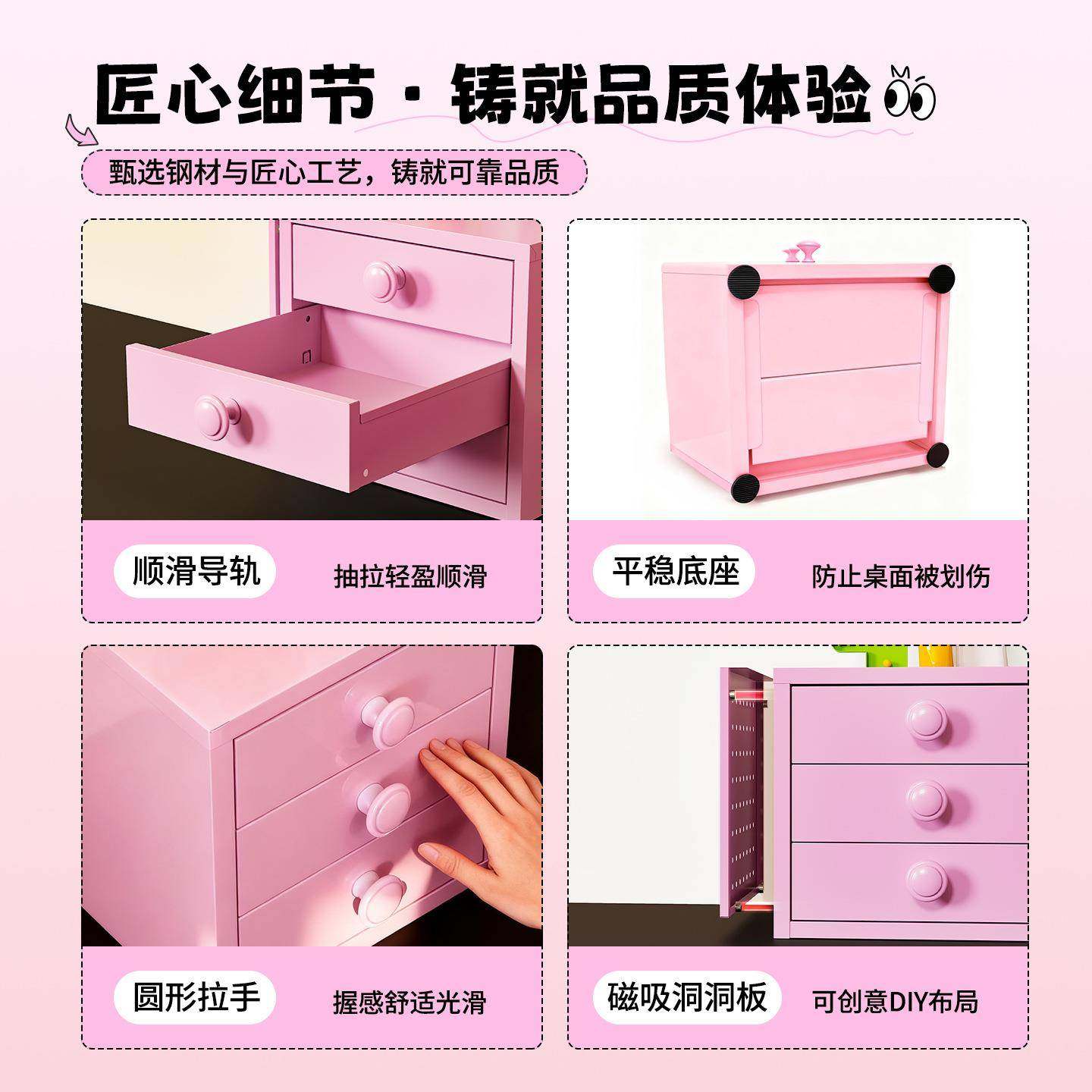 桌面铁艺桌面小斗收纳盒办公文室件资理料柜柜抽屉式储物柜多层杂,农机/农具/农膜,其它农用工具,淘宝优惠券,粉丝福利购,淘宝优惠卷