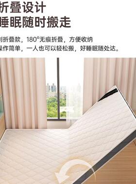 天然棕床垫3E儿童家用椰防螨零胶水零甲醛护脊透气-乳胶2ZPL0cm床