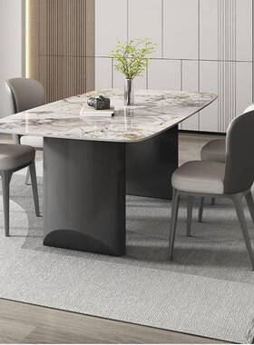 岩餐桌椅简组合轻奢板家用大小NQD-101户型现代饭约客厅长方形西