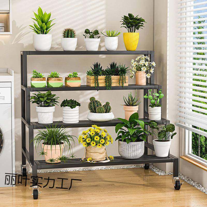 防多水庭院肉室内置物架外梯形防无品牌/锈落地式多外层阶梯式花,基础建材,脚轮/万向轮,淘宝优惠券,粉丝福利购,淘宝优惠卷