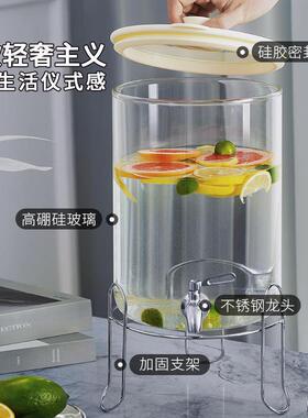 冷水头壶桶储高温茶桶大容量夏水壶龙凉水壶10240050家用饮料玻耐