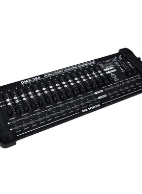 不夜天台DMX384个舞灯光控台384控制通道MDX51GPB2信号输出配LED