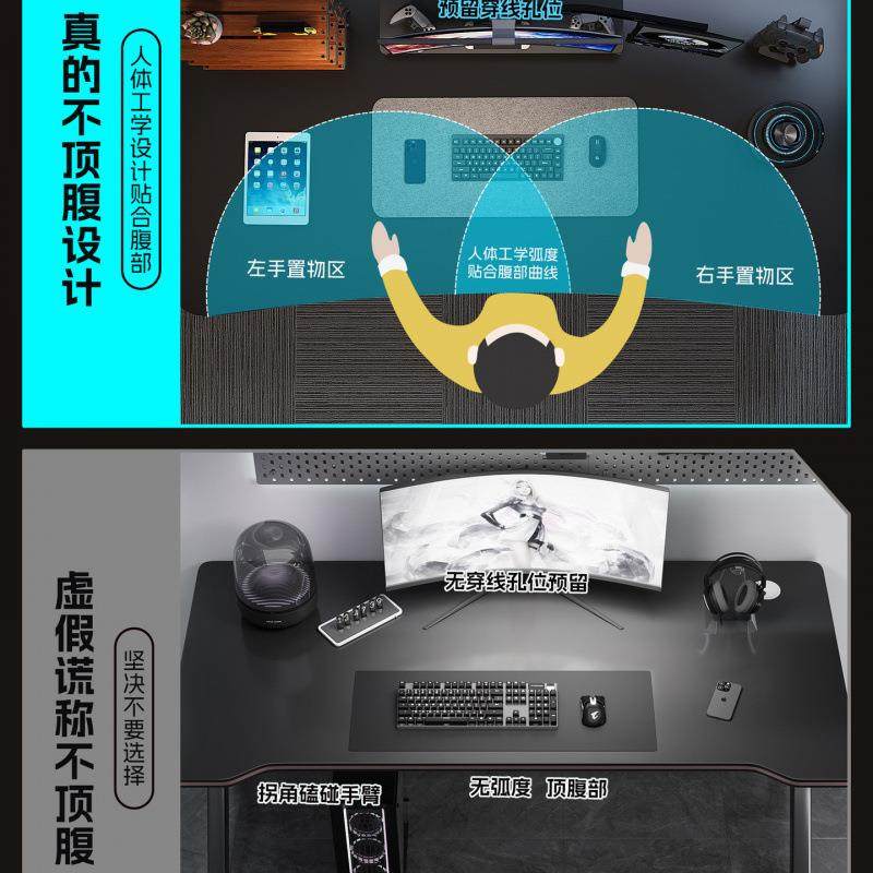 电脑桌台14706书家用电竞桌椅卧室简易出租桌子工式作台学生桌办,农机/农具/农膜,其它农用工具,淘宝优惠券,粉丝福利购,淘宝优惠卷