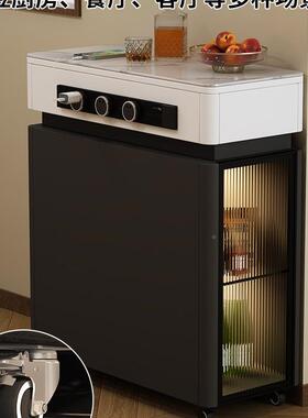 可移动独台2025新款现F99TST6T代单简约户型窄导台小岩板迷岛你餐