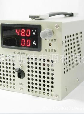 1500W恒压884恒流可调开关电源0-15V100A19V7A8A0V50A48V070V80V