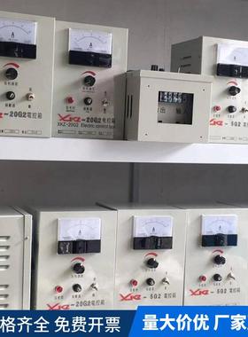 AXKZ-100G3控箱GZ7/8电磁电振动给料机XKZ-5G2控制厂箱380V100家