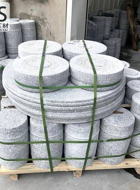 花岗岩石桌石凳阳台VFS休闲桌桌子子圆形面凳园芝麻林灰光面石墩