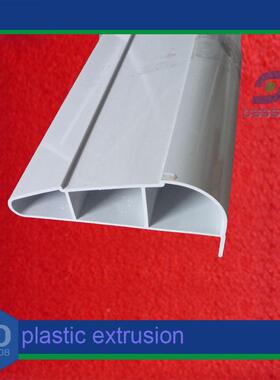 PV黑色夹塑条包条边瓷砖装置5塑料条挤出料条