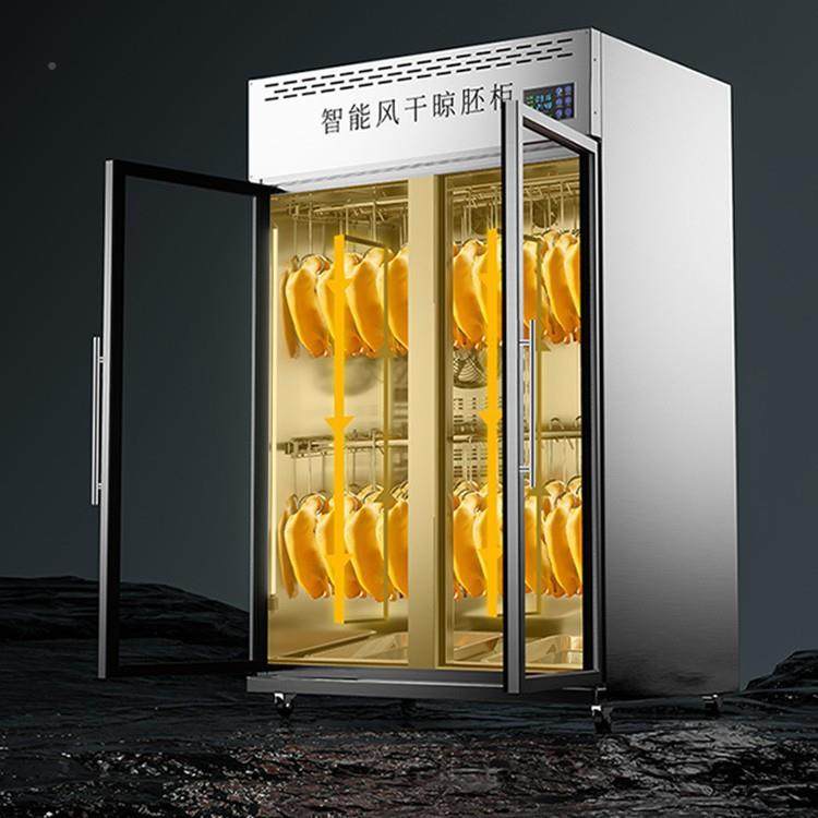 晾鸭柜商烧鹅烧鸭烧腊挂肉胚柜保鲜用烘干机烤鸭干智757能晾风柜,商业/办公家具,冷藏展示柜,淘宝优惠券,粉丝福利购,淘宝优惠卷