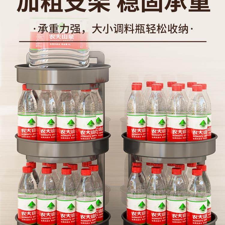 旋转调置物架厨房调料品F9787S5S料架子双家台面转层角佐料调味品,厨房/烹饪用具,抹布架/厨房清洁收纳架,淘宝优惠券,粉丝福利购,淘宝优惠卷