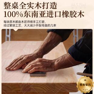 全实木客厅大长书桌ETI阅学家习桌读用人办公桌去双客厅化桌子工