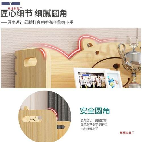 用家层实木书架全置物架落地儿童书ZEQ柜桌面多小书架学生收纳架