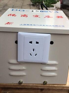 包邮220V压转110V或22V变10压10V200W/200足功率电转换器200W/200