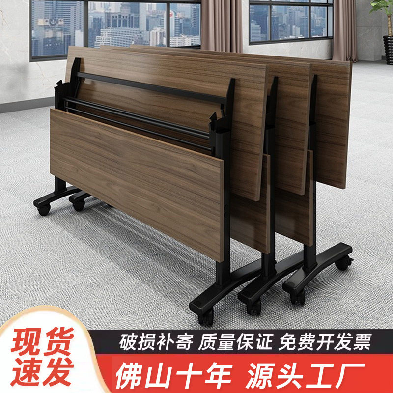 办公椅简约座椅转椅人体工学椅子电脑椅靠背透气网布椅会议座椅子